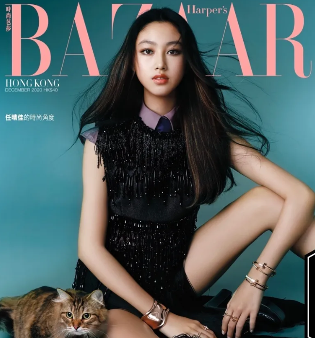 任达华女儿任晴佳的时尚大片觉得怎么样