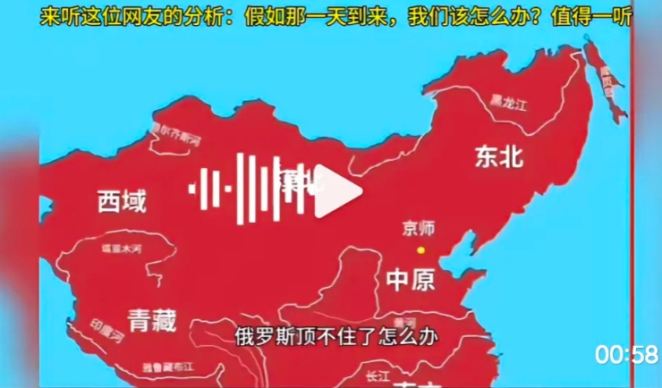 假如这场俄乌世纪之战，俄罗斯败了是啥后果?