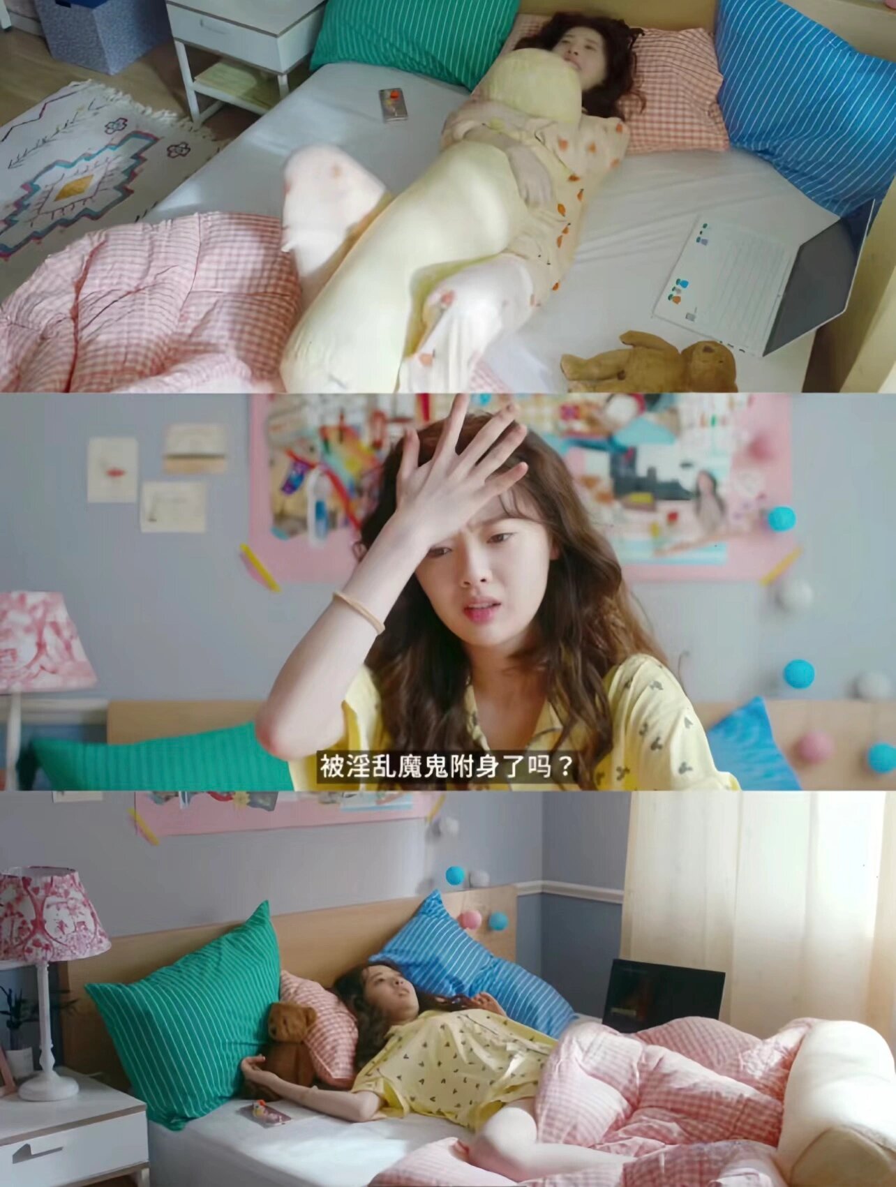 都给我去看这部剧！真的能学到很多