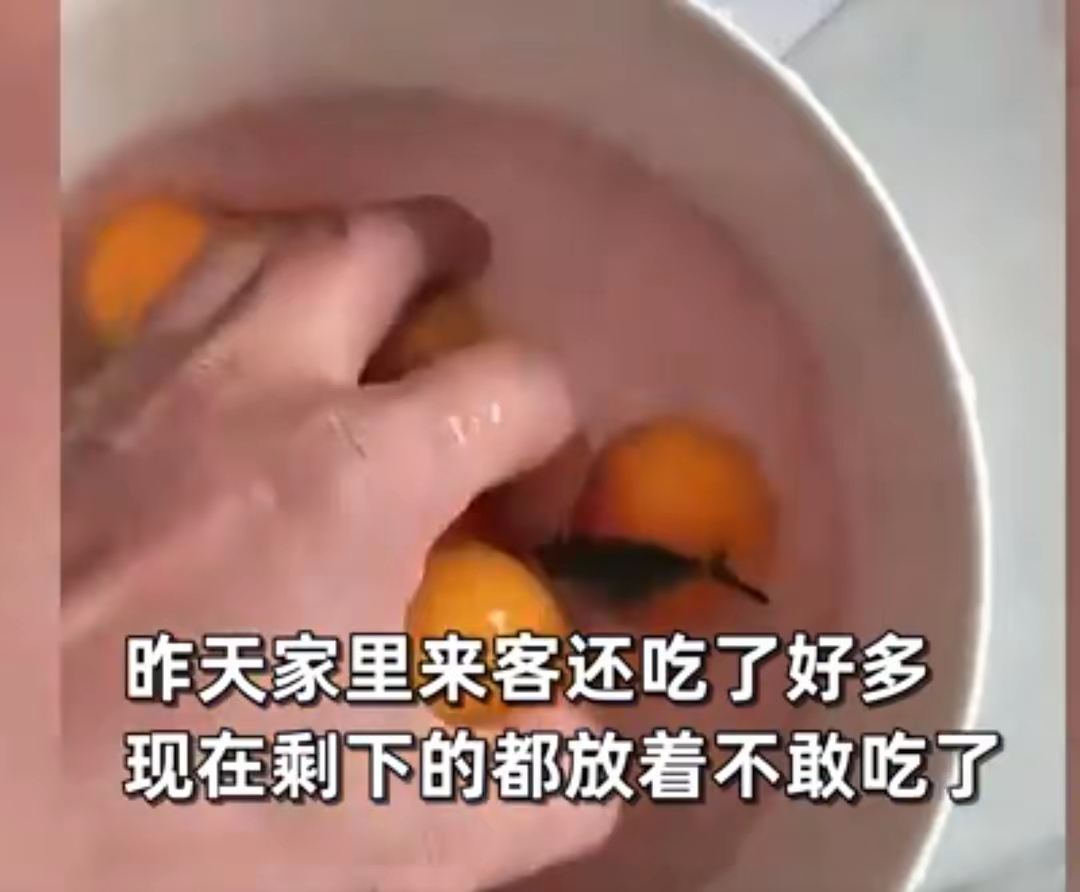 砂糖橘掉色？警惕染色橘子