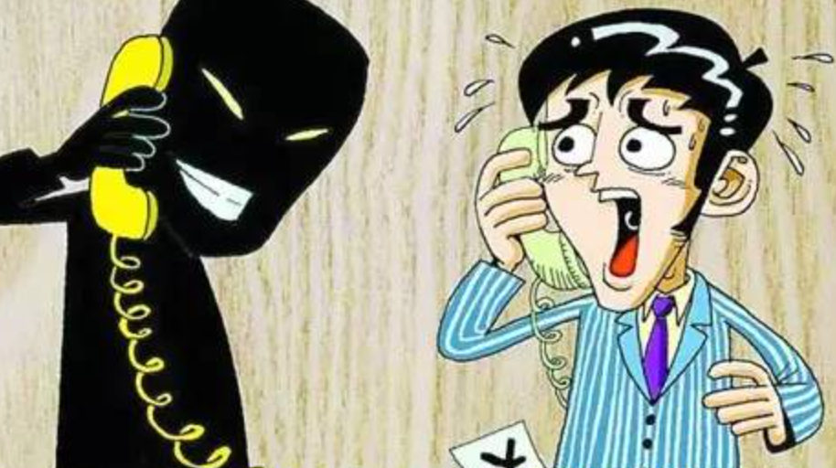 昨天正午休，突然一个陌生电话打过来把我吵醒了，我有点生气，结果一接通电话就更生气