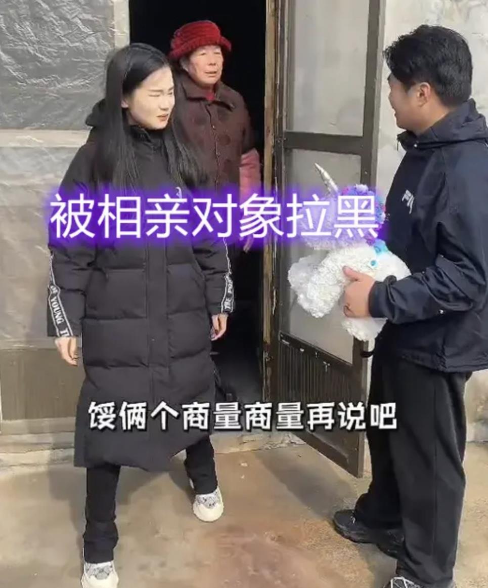 社会观察：“荒唐！惨遭拉黑，他竟开破车奔赴挽回”“这操作简直太离谱！”2025年