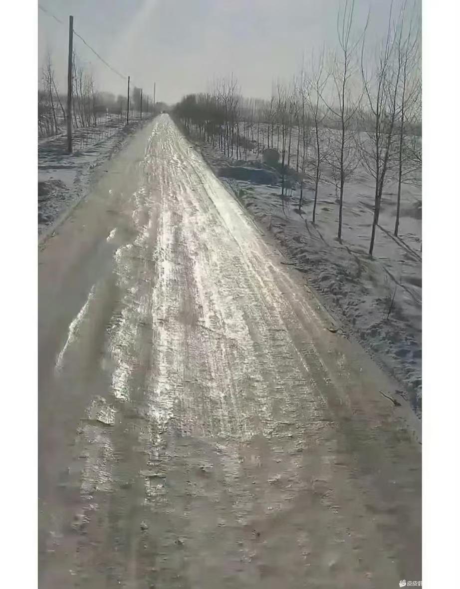 北方的朋友，这种路面应该注意什么？