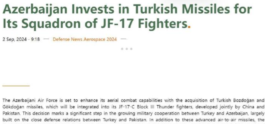 令白宫不安的一个迹象：中方武器开始悄悄撬动欧美市场！

美国《国防新闻》消息，阿