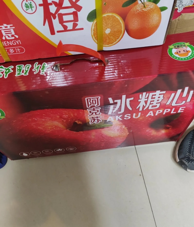 唉，这人真的太现实了。
婆婆让我们去舅舅家，给舅舅也提前打了电话，远远的就看到舅