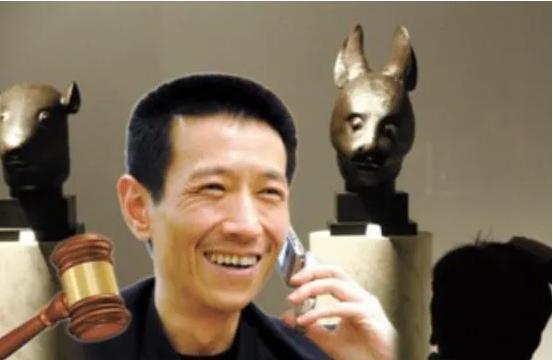 中国男子在法国，以2.7亿拍得兔首和鼠首，却拒绝付款：我为什么要付钱？这本来就是