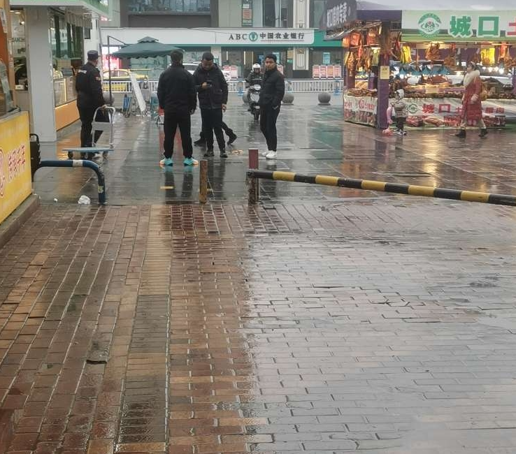 免费美容骗局
