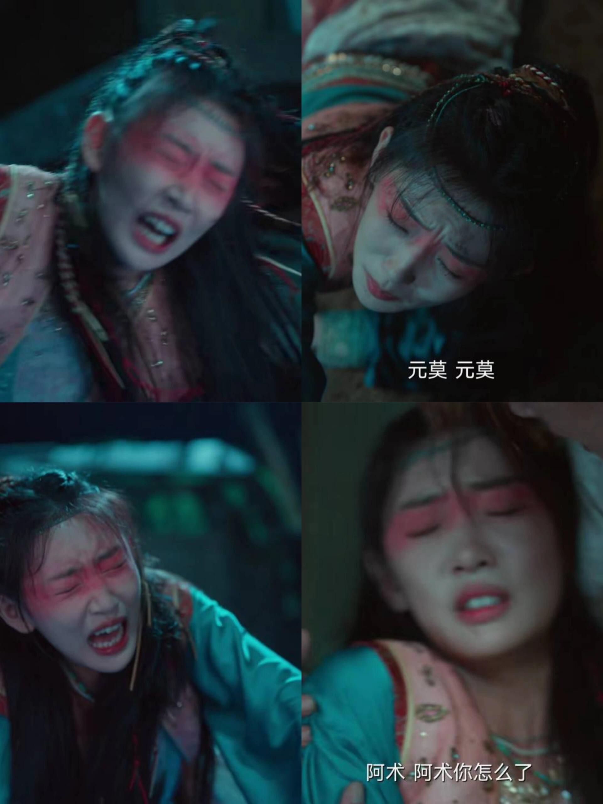 女主这个小苦瓜其实挺可怜的