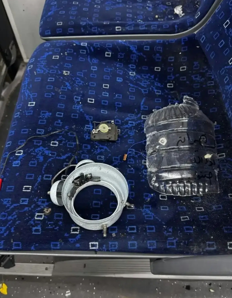 以色列是不是想把约旦河西岸变成第二个加沙？

最近发生在以色列特拉维夫的公交车爆