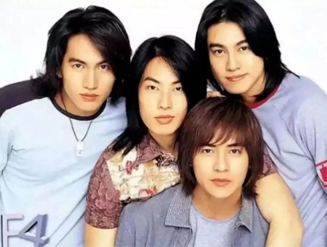 一代人有一代人的F4，你们看过哪一版的F4？
2001年《流星花园》F4成员：言