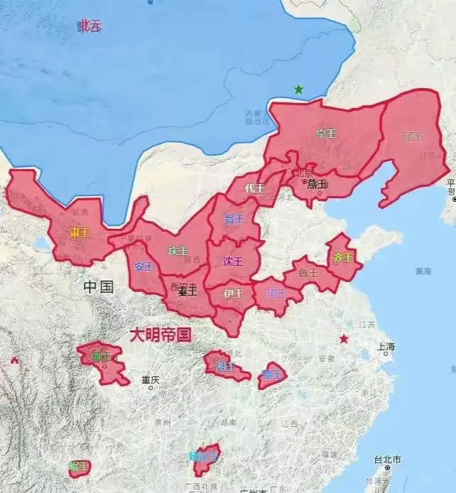 明初削藩没错，但削内地藩王，保留边疆藩王，尤其是宁王和辽王。