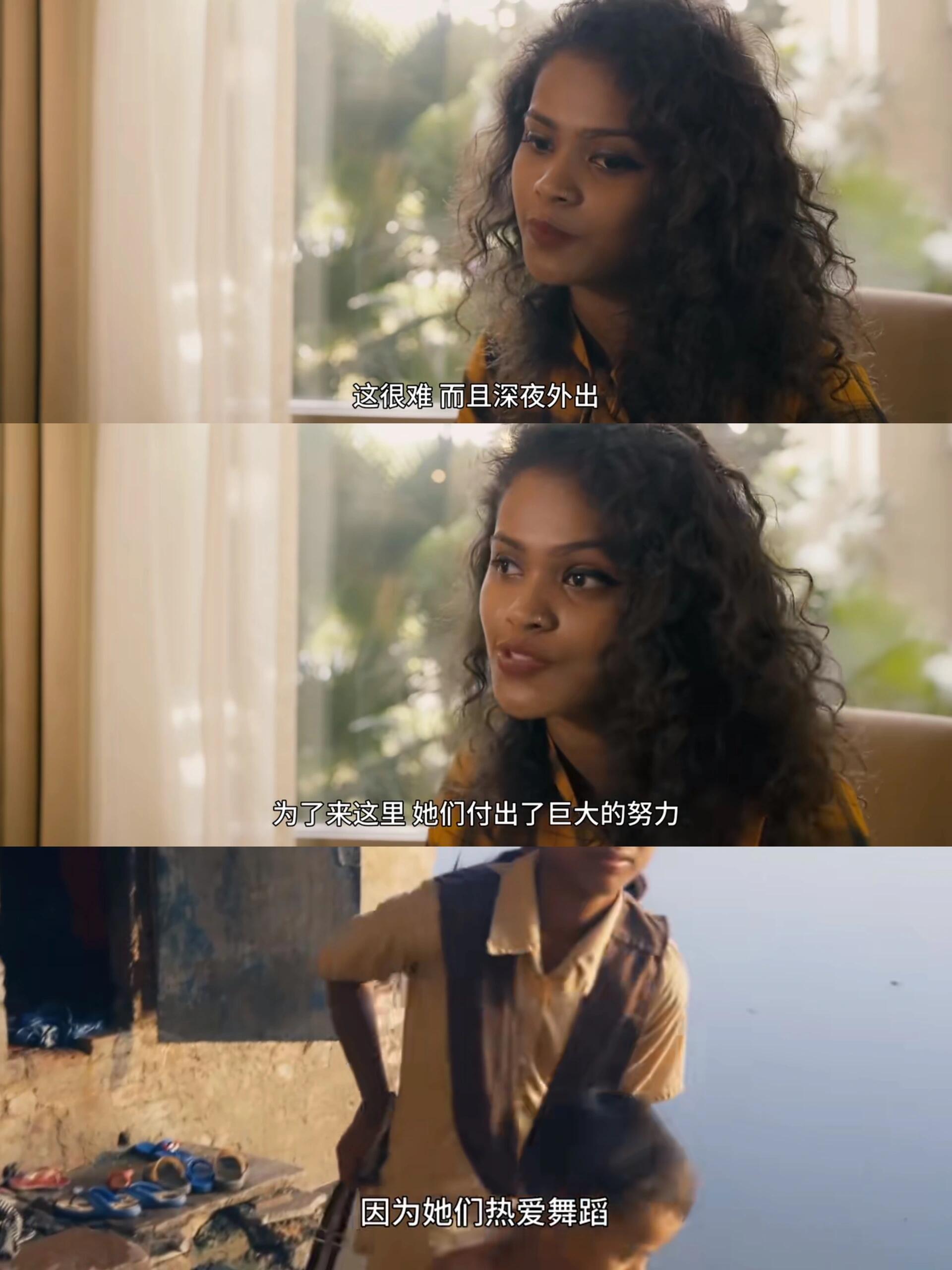 所有女生都给我去看！刷新我的认知