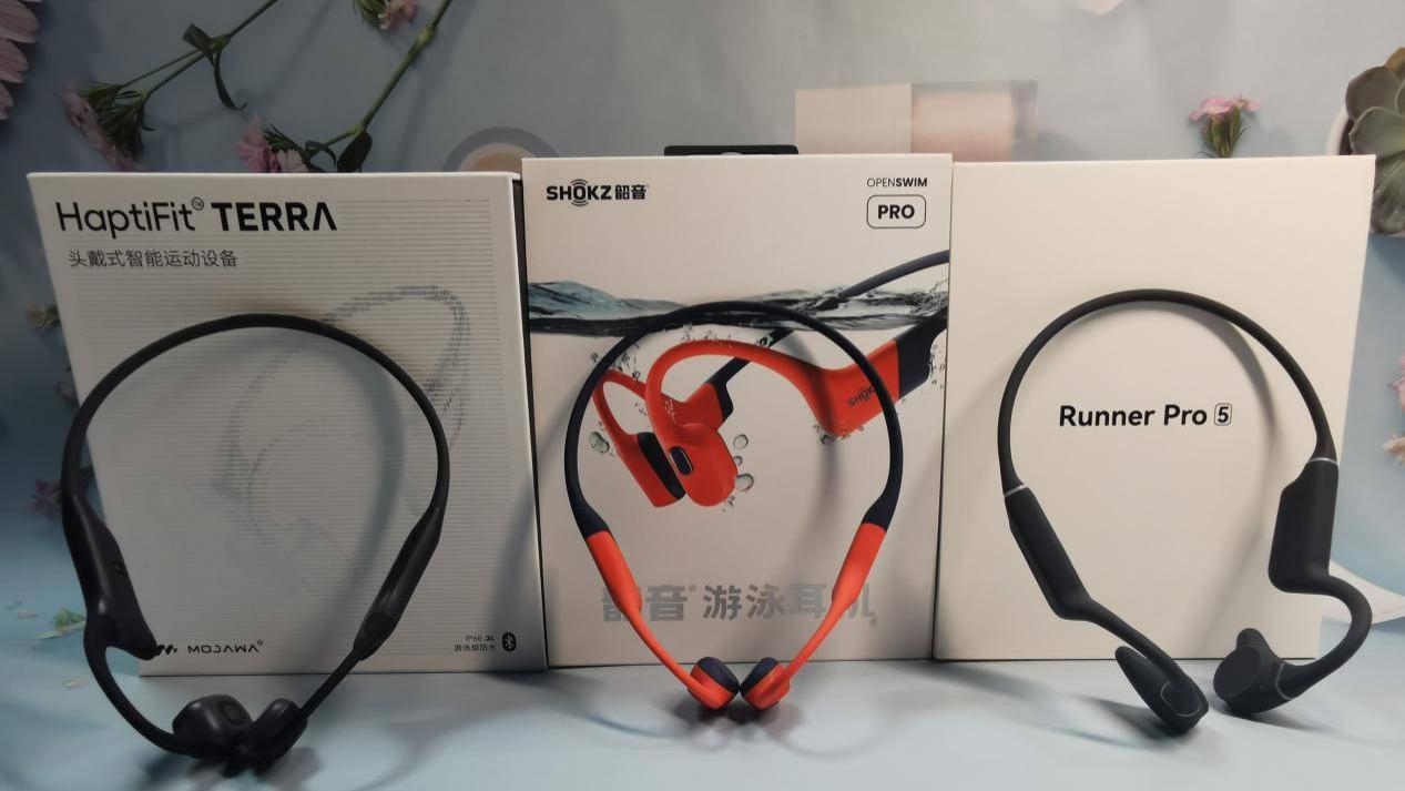 南卡、韶音和墨觉三款骨传导耳机不看数据只谈体验的横评来了！