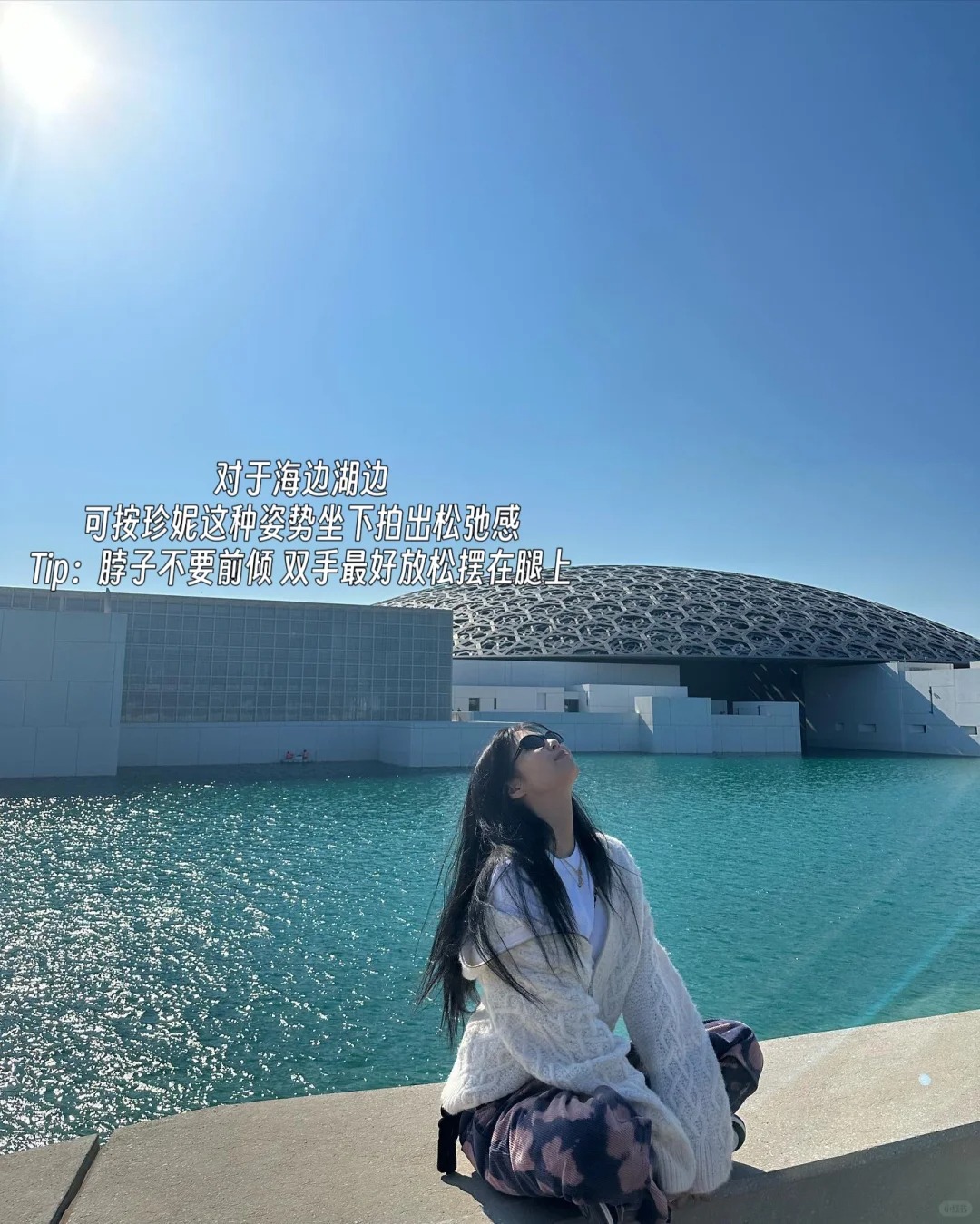 Jennie养成计划12%（拍照篇）
质疑珍妮 理解珍妮 成为珍妮 超越珍妮
我