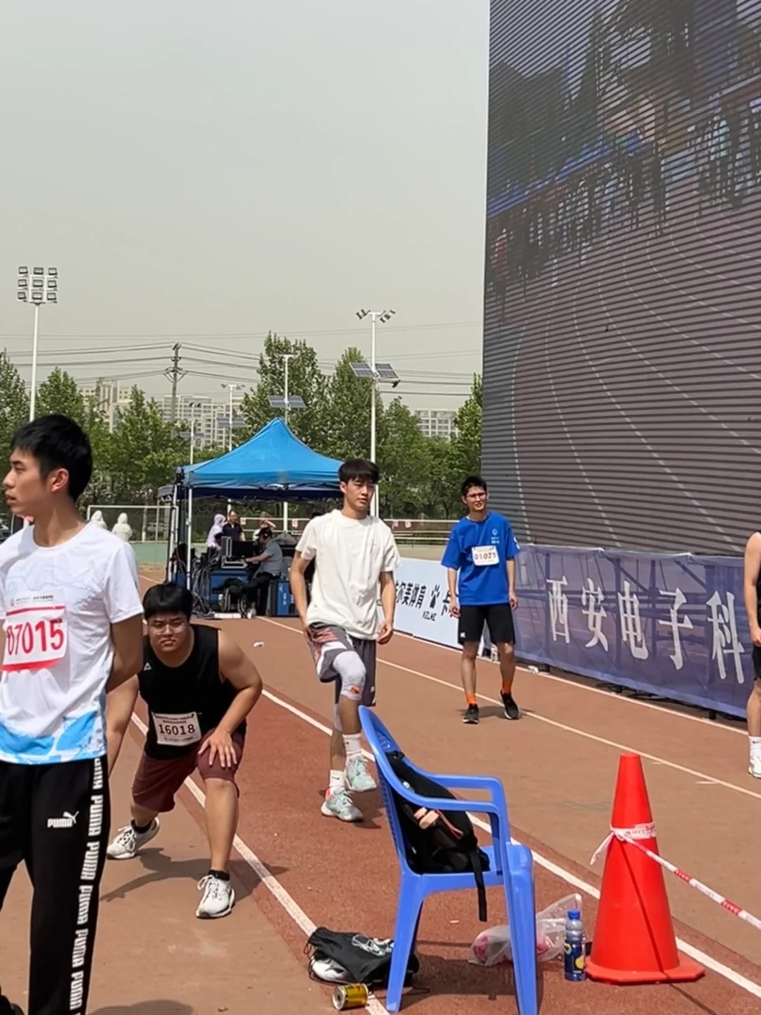 西电运动会
