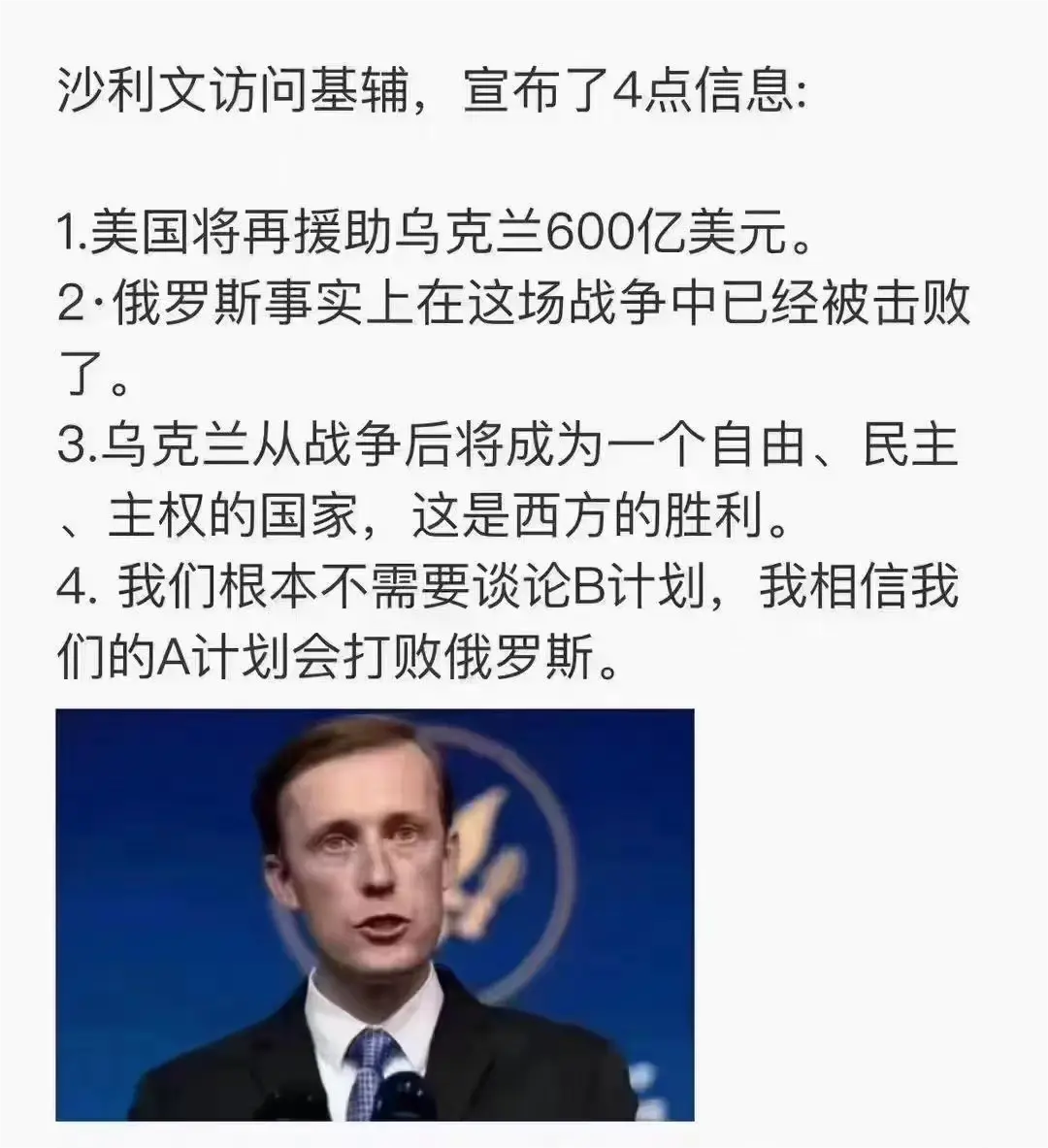 大漂亮给力👍👍👍…
