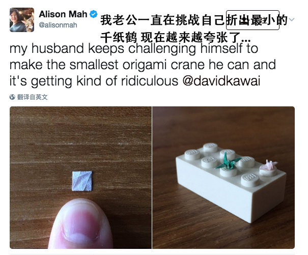 如此心灵手巧的男人已经不多见了
