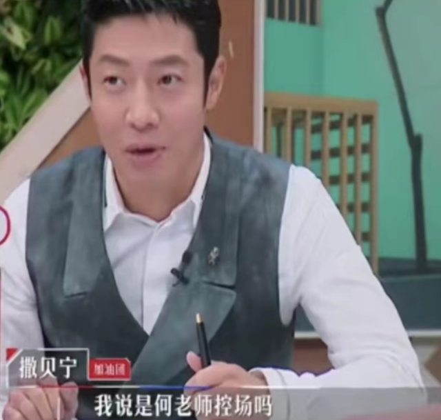 被赵丽颖暗恋多年,惨遭封杀!50岁无妻无子的他,被保姆告上法庭(赵丽颖被骗)-第10张图片-九妖电影 被赵丽颖暗恋多年,惨遭封杀!50岁无妻无子的他,被保姆告上法庭(赵丽颖被骗)-第10张图片-九妖电影