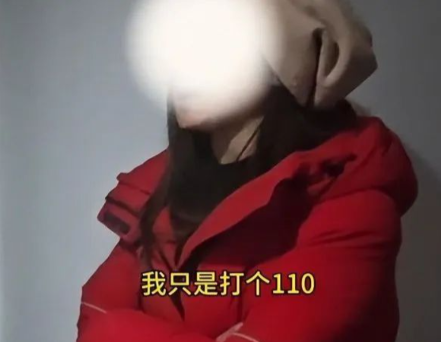 “集美”神操作！为抓小三，小仙女称男友室内自杀，报警求助破门