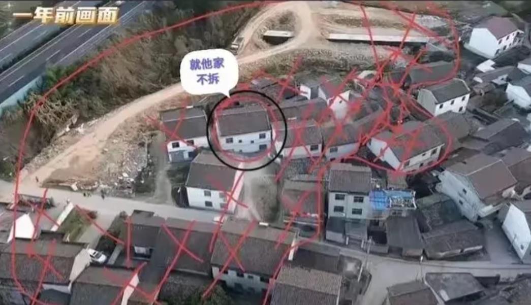 终于看到了未拆迁的房子的情况，怪不得政府不会让步，宁可多花3倍的价格拆除旁边的三