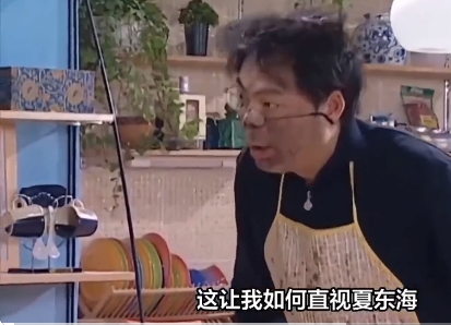 惊现大瓜！演员高亚麟晚节不保？

妻子称怀孕期间遭到高亚麟出 轨并家 暴！救命这