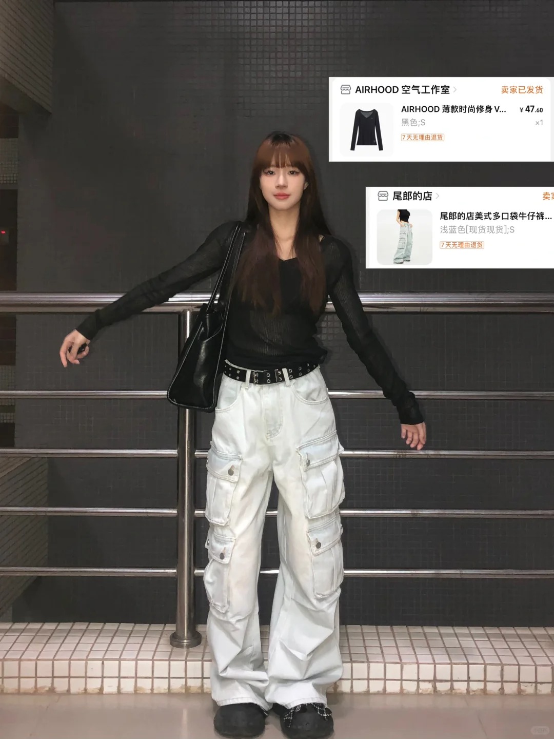 黑色上衣+工装裤 这一套好辣😍