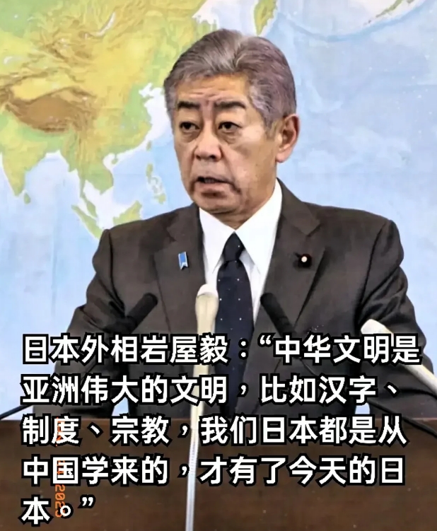 快讯！快讯！
日本气爆了！
他表示：和东方大国的交流，反映出越来越认可东方大国在