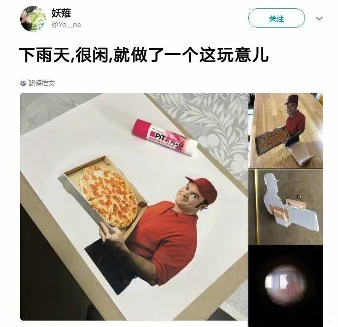 这届沙雕网友们真的太闲了