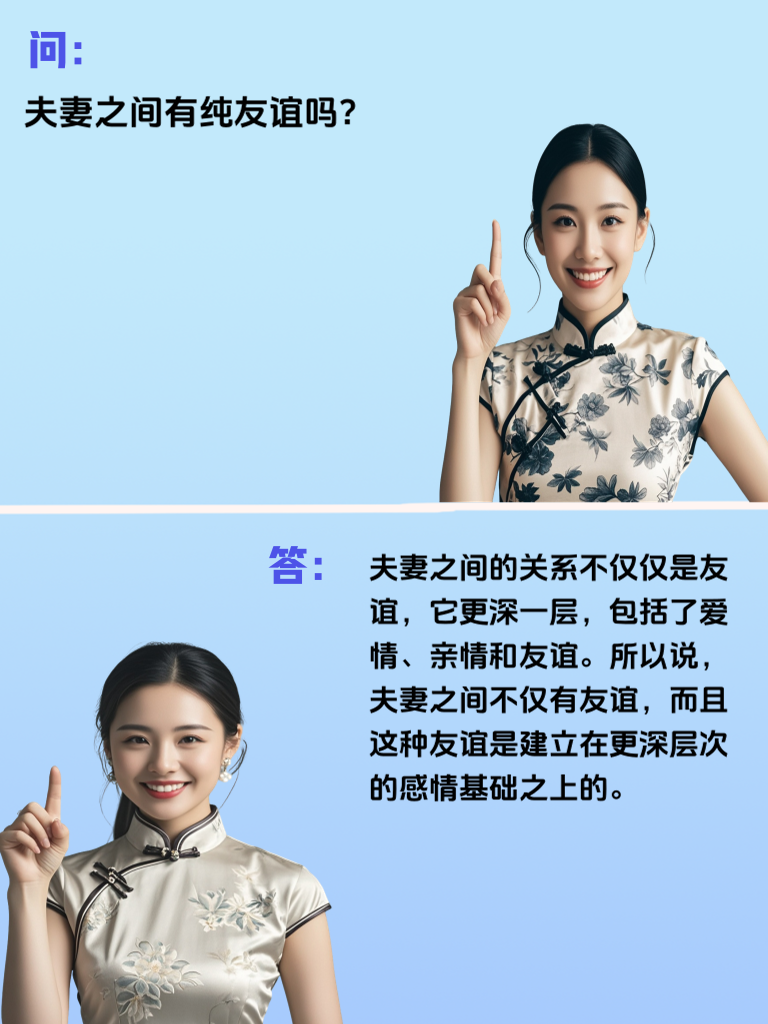 这些问题问得，简直让人忍不住想大喊“再来一个”！