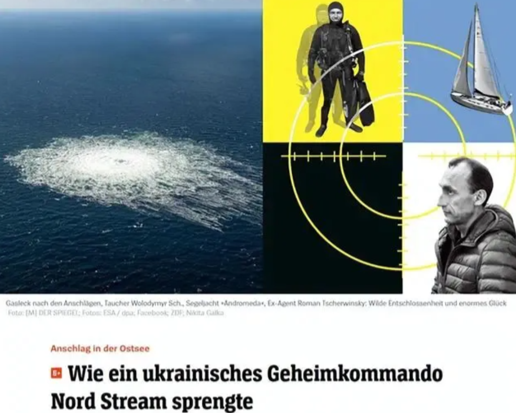 “北溪”管道爆炸主谋找到了！

环球时报11月21日转引德国《明镜周刊》报道，两