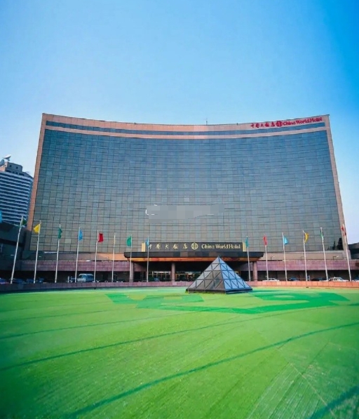 马英九入住中国大饭店，3句话了解饭店背景：

1、中国大饭店是中国首批白金五星级