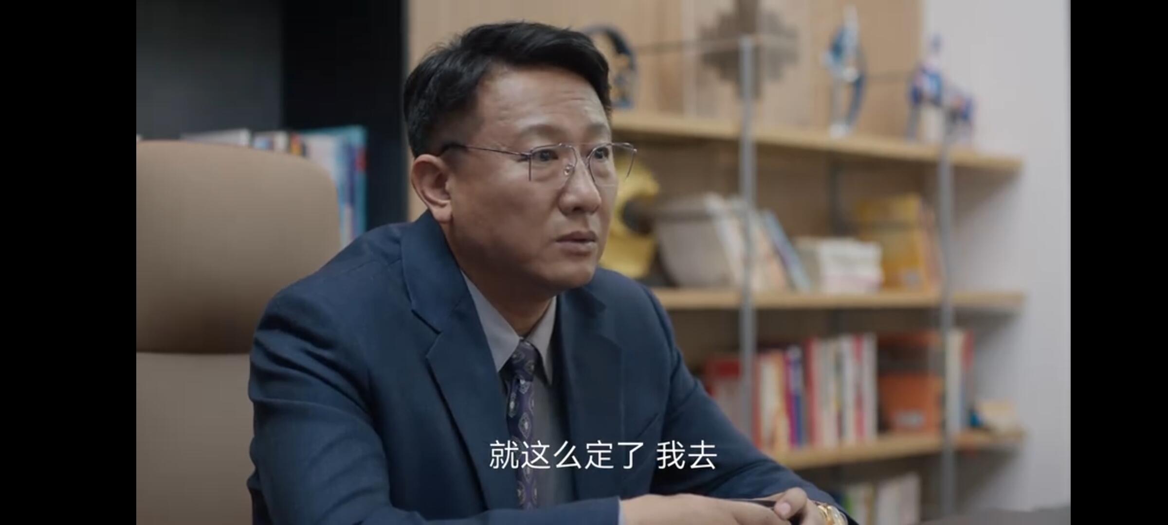 【凡人歌】职场上那些令人作呕的领导