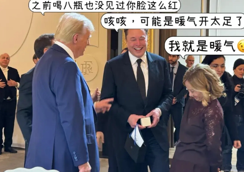 马斯克闹着要跟特朗普一起去巴黎，原来是为了见这个女人。

图片中，分别是特朗普，