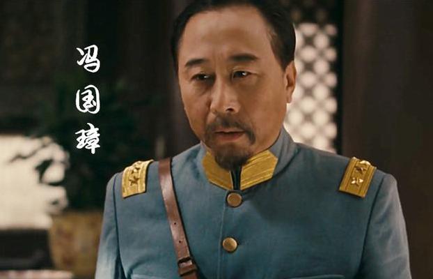 2010年，韩三平要拍《建党伟业》，很多明星自动请缨出演，可冯巩被邀请后，却拒绝