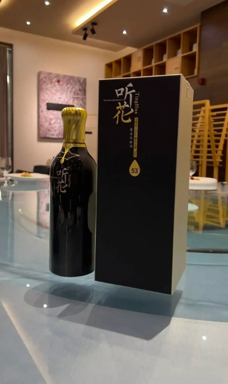 现在还能买着这酒吗？谁喝过味道怎么样