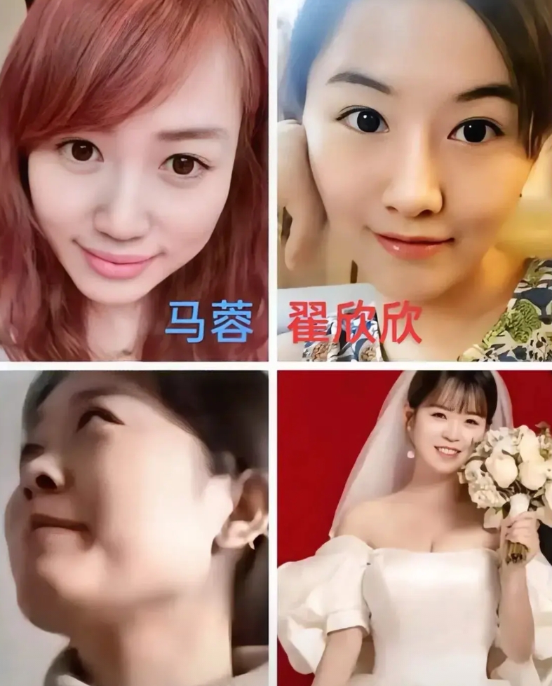 翟欣欣、马蓉、燕冬萍、张家界新娘”

现代四大渣女，她们谁更毒？

翟欣欣：结四