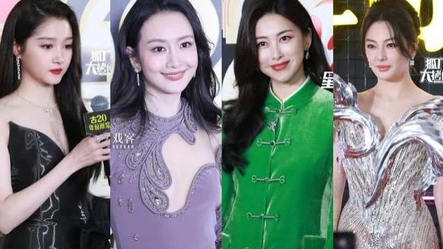 国剧盛典红毯，关晓彤圆润，张雨绮用力过猛，朱珠新中式不露也美