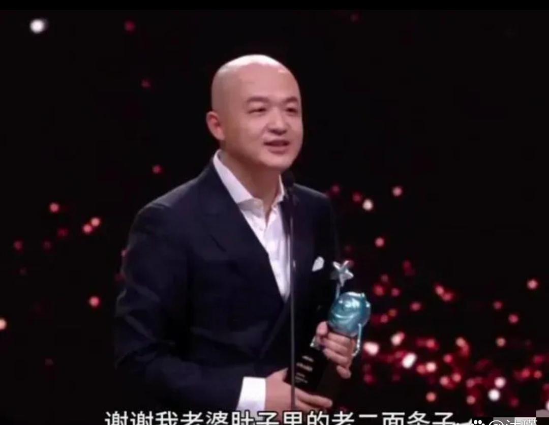 包贝尔，你认真的吗？



第一，饺子"可爱，"面条子&