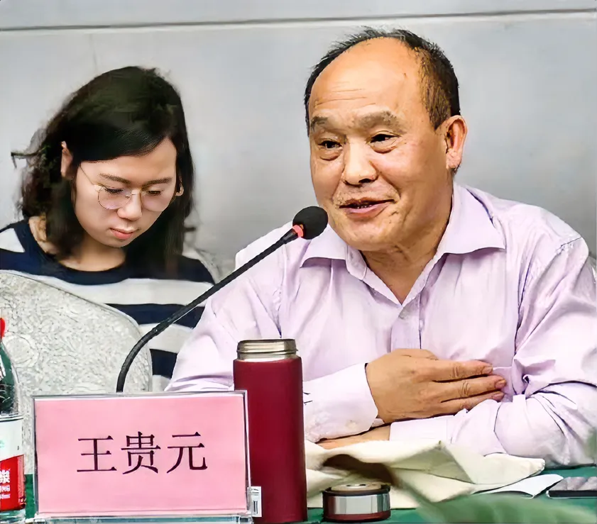 王贵元的6位学生：
1、陶曲勇，男，79年生，湖南祁阳人，人大毕业，博士，现在是