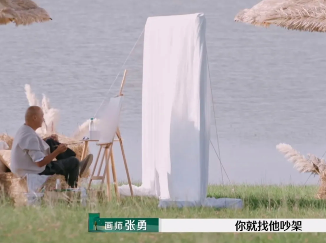 画师特别不理解地问李行亮的妻子麦琳:“你为什么出门没有衣服穿，你就找他吵架？那不