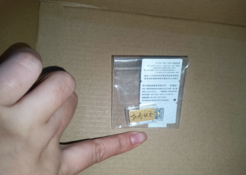 闺蜜结婚的时候我又是当伴娘，累好几天，又是送礼1888的。
结果我结婚的时候就送