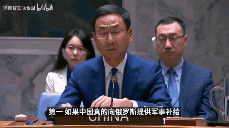尤其是一句：“如果中国真的给俄罗斯提供军事补给，那战场的局势早就不是今天这个样子