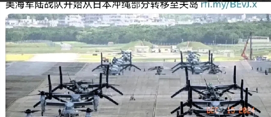 美国害怕了，美军决定要撤走！只留下1万驻军？