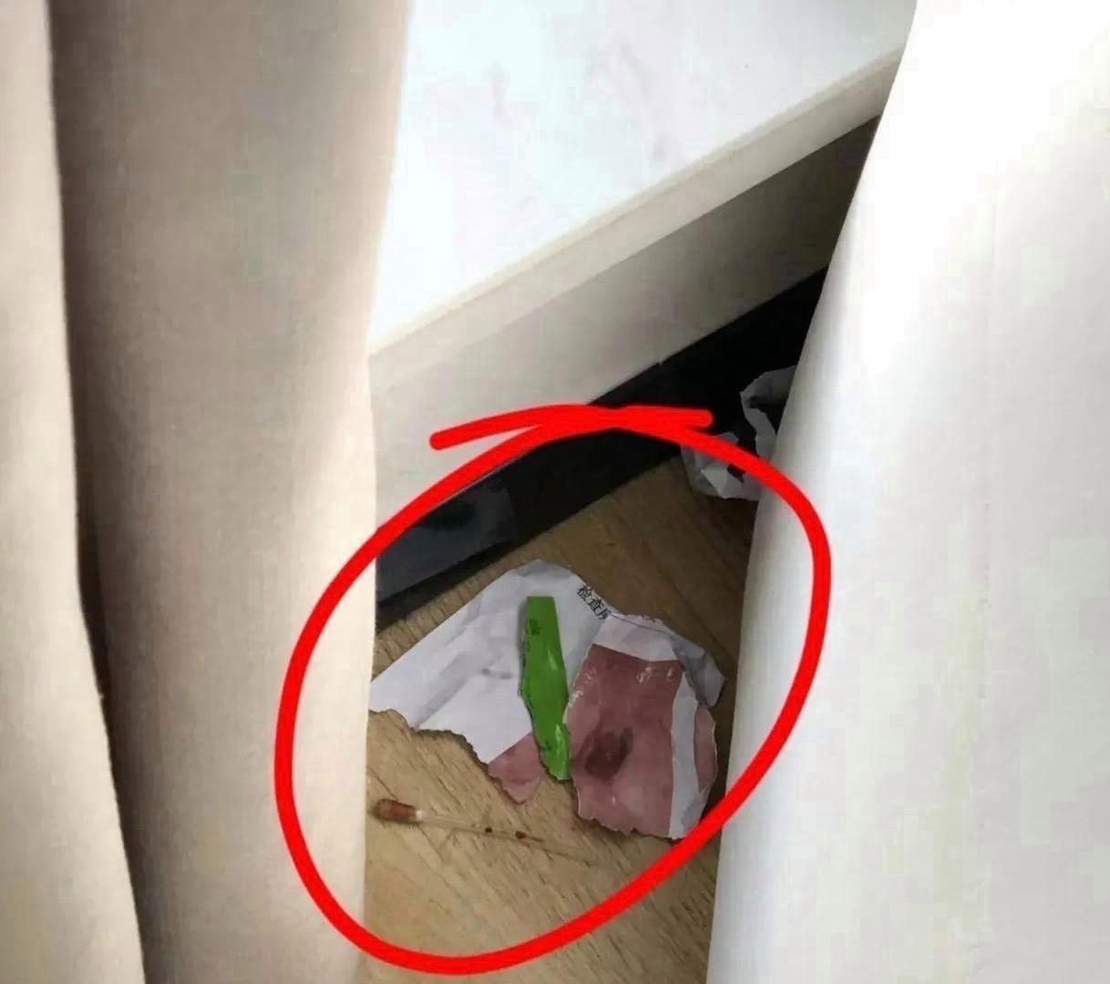 在住家保姆房间发现的，在我们家干了挺久的了，相处的一直不错，不知道这是个什么东西