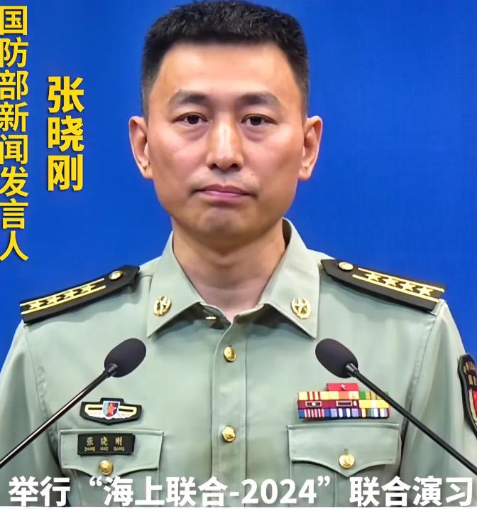 中国和俄罗斯两国军队于7月上中旬在湛江附近赫域举行海上联合2024联合演习。这是