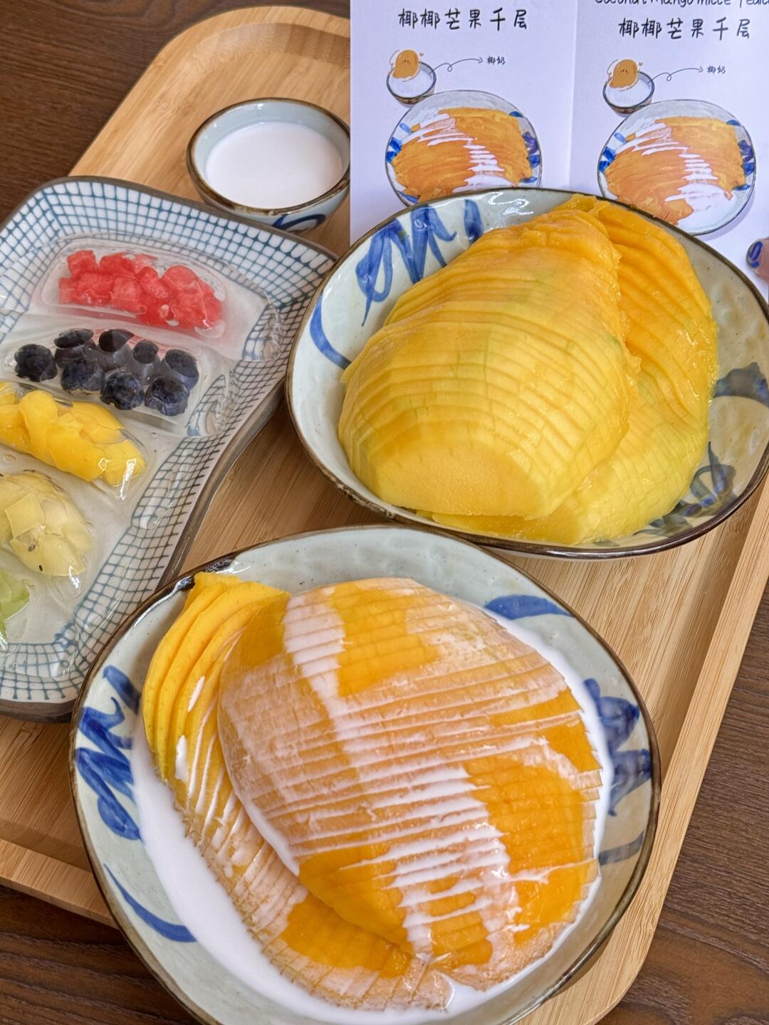 唯一的缺点：长沙只有一家
