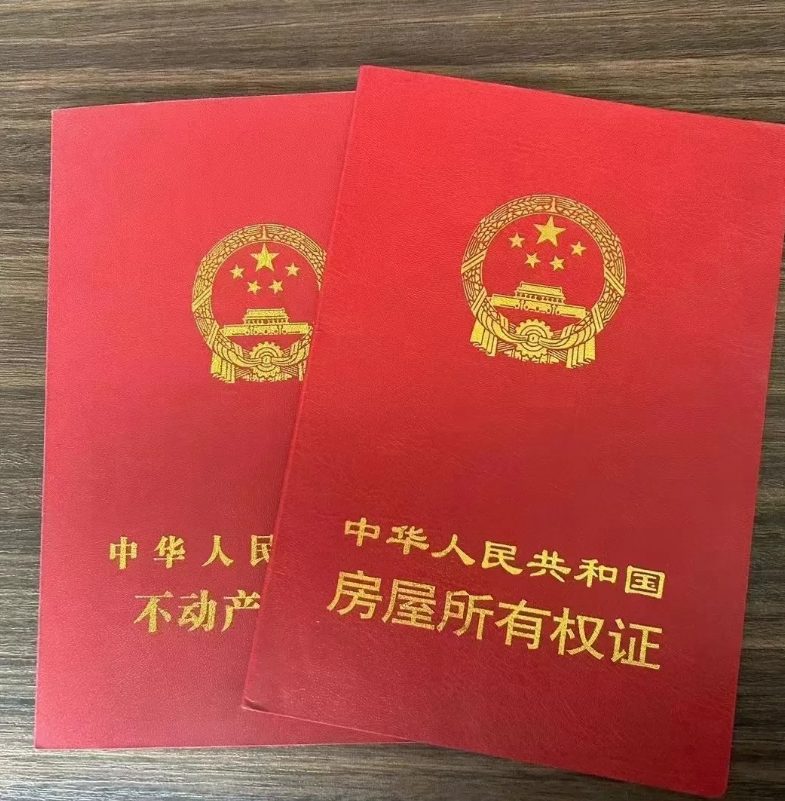 女儿的继承权呢？北京，父亲去世后，母亲擅自将房产过户给儿子，不料母亲去世后，女儿