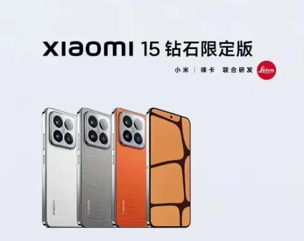 小米这回是真玩大了！手机都做成艺术品了，你说它是不是想把手机市场变成艺术展？
