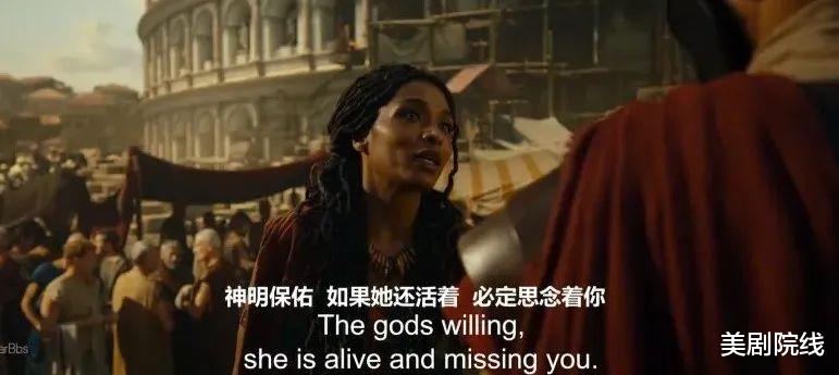 制作一流的史诗级黄暴美剧，还是翻车了（制作一流的意思）-第26张图片-九妖电影