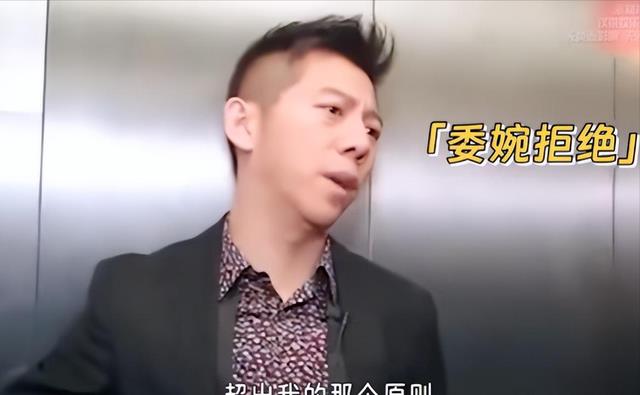 蓝台有多无下限？6月大婴成为实验品，气得胡海泉当即罢录撤资！（蓝台费费）-第21张图片-九妖电影
